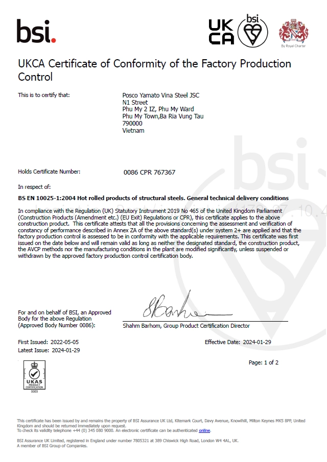 FPC Certificate(UK)