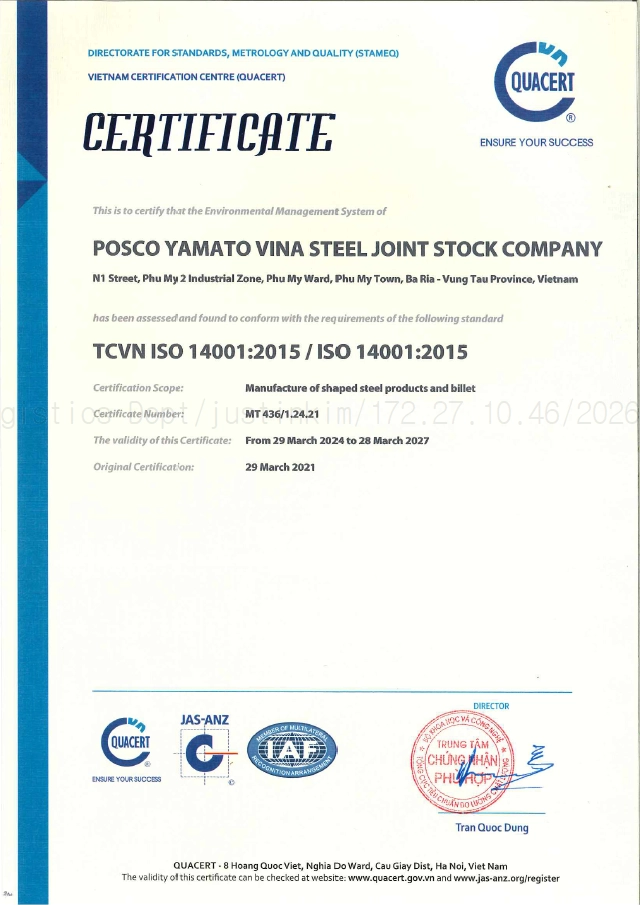 ISO 14001