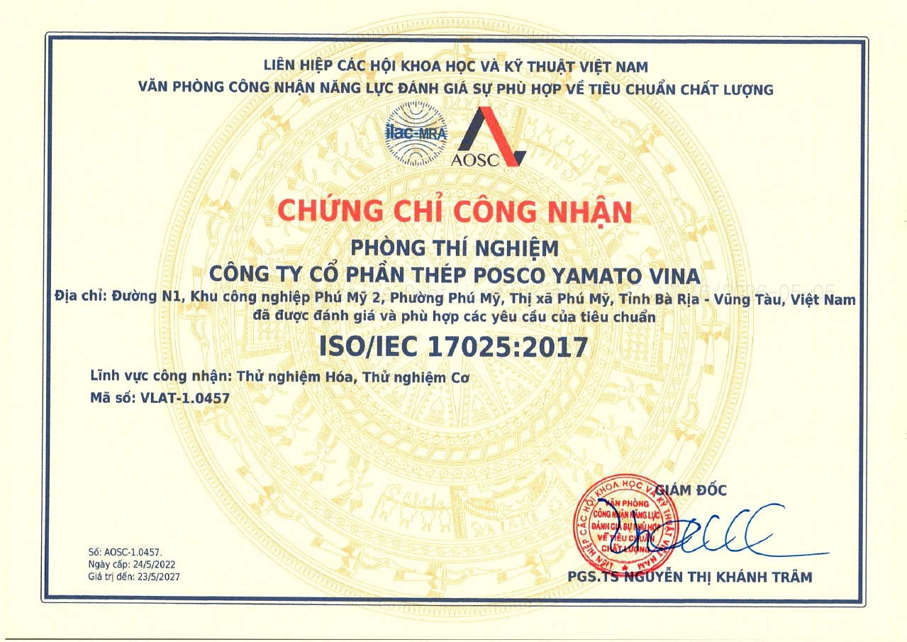ISO 17025