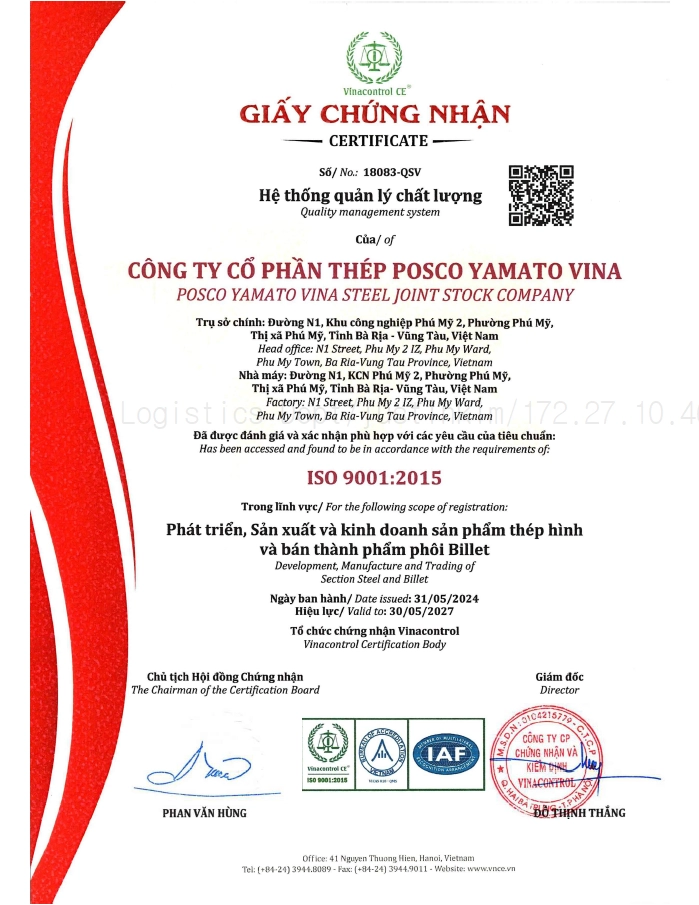 ISO 9001