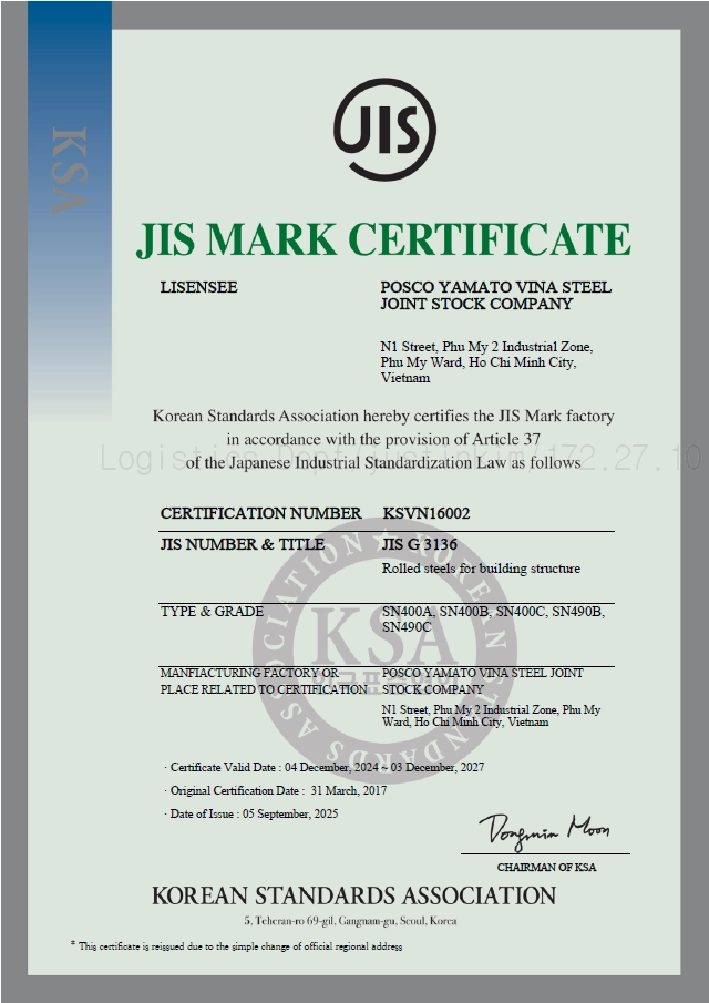 JIS KSVN16002