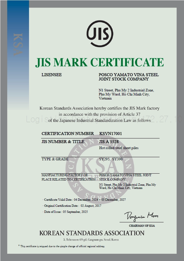 JIS KSVN17001