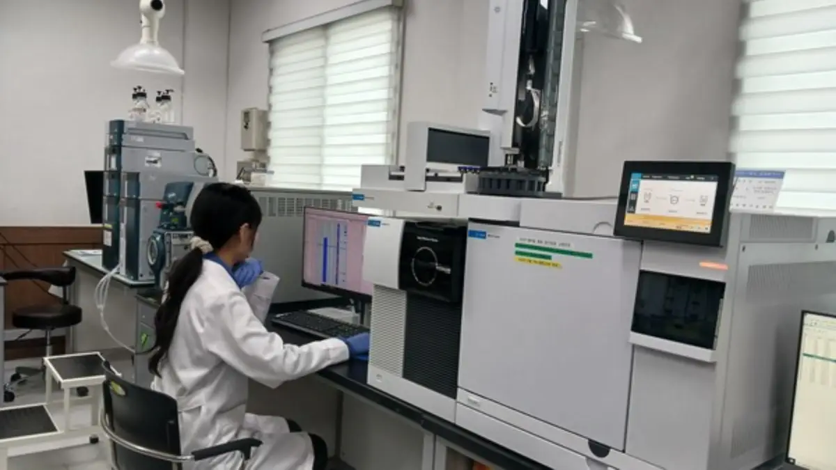 Lab Test